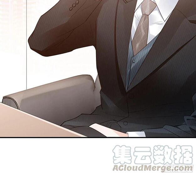 Nhật Kí Mưu Sinh Của Tra Nữ: Chapter 74