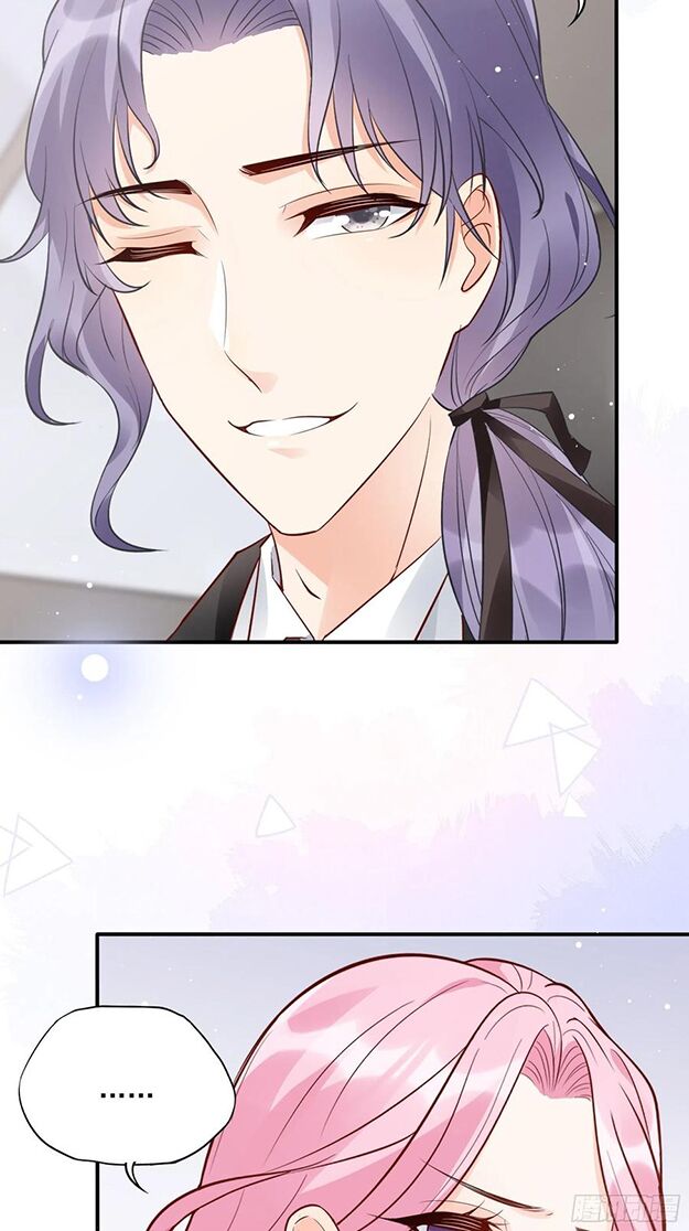 Nhật Kí Mưu Sinh Của Tra Nữ: Chapter 74