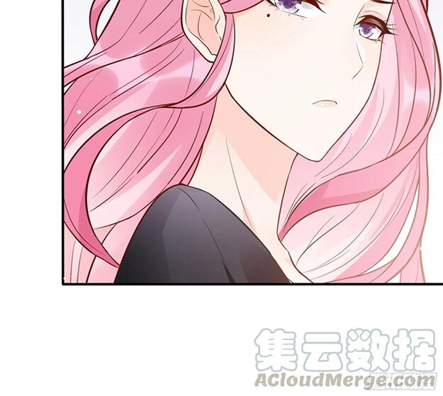 Nhật Kí Mưu Sinh Của Tra Nữ: Chapter 74
