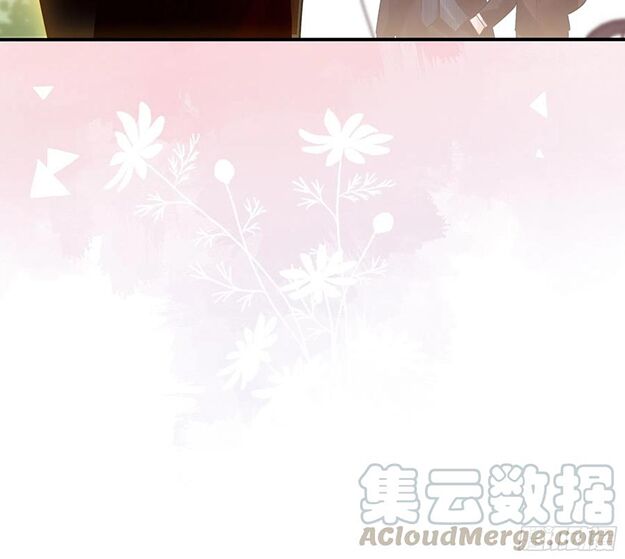 Nhật Kí Mưu Sinh Của Tra Nữ: Chapter 74