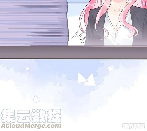 Nhật Kí Mưu Sinh Của Tra Nữ: Chapter 74