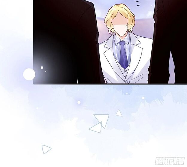 Nhật Kí Mưu Sinh Của Tra Nữ: Chapter 75