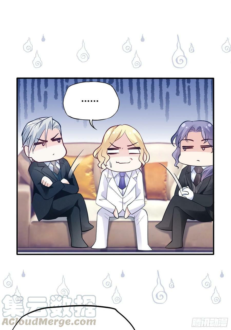 Nhật Kí Mưu Sinh Của Tra Nữ: Chapter 75