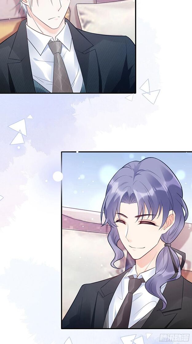 Nhật Kí Mưu Sinh Của Tra Nữ: Chapter 75