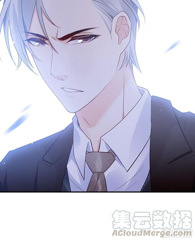 Nhật Kí Mưu Sinh Của Tra Nữ: Chapter 75