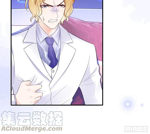 Nhật Kí Mưu Sinh Của Tra Nữ: Chapter 75
