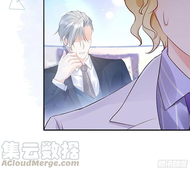 Nhật Kí Mưu Sinh Của Tra Nữ: Chapter 76