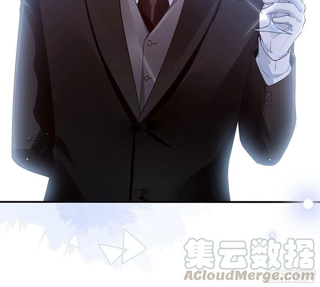 Nhật Kí Mưu Sinh Của Tra Nữ: Chapter 76