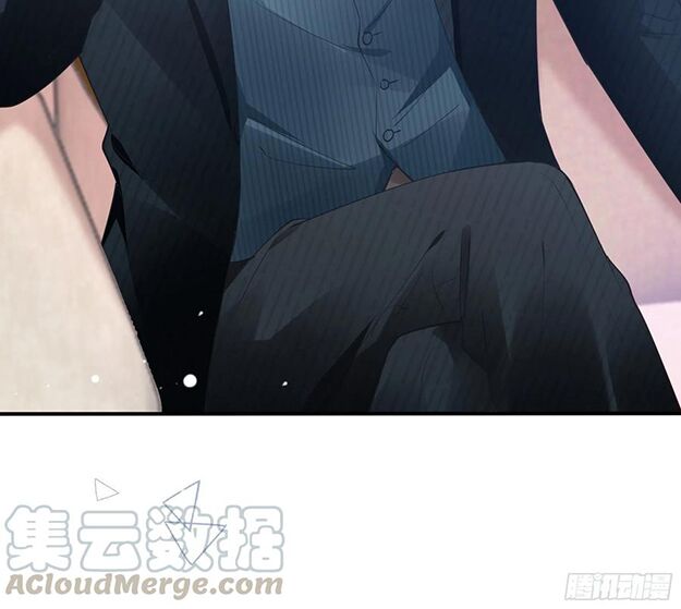 Nhật Kí Mưu Sinh Của Tra Nữ: Chapter 76