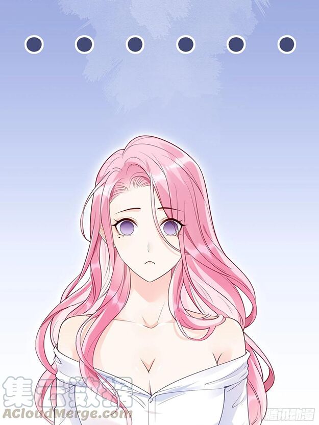 Nhật Kí Mưu Sinh Của Tra Nữ: Chapter 76