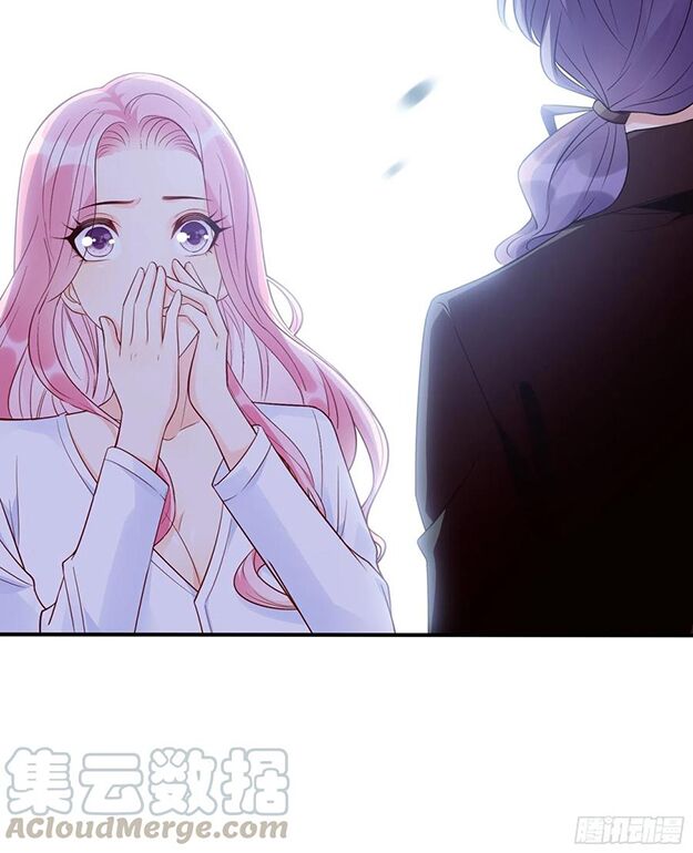 Nhật Kí Mưu Sinh Của Tra Nữ: Chapter 78