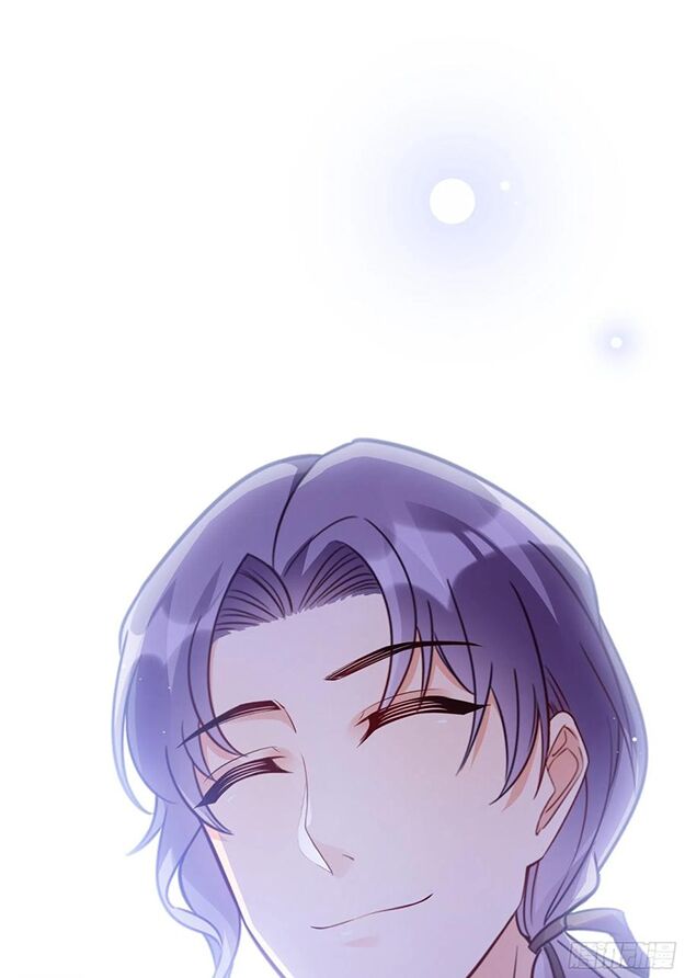 Nhật Kí Mưu Sinh Của Tra Nữ: Chapter 78