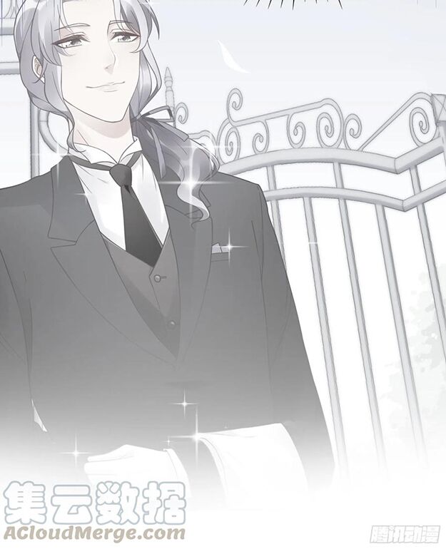 Nhật Kí Mưu Sinh Của Tra Nữ: Chapter 78