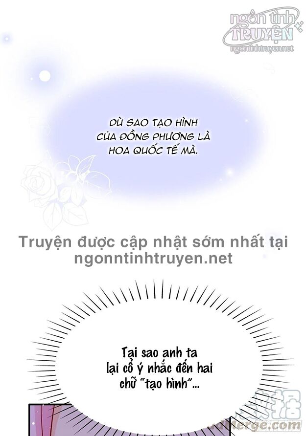Nhật Kí Mưu Sinh Của Tra Nữ: Chapter 78
