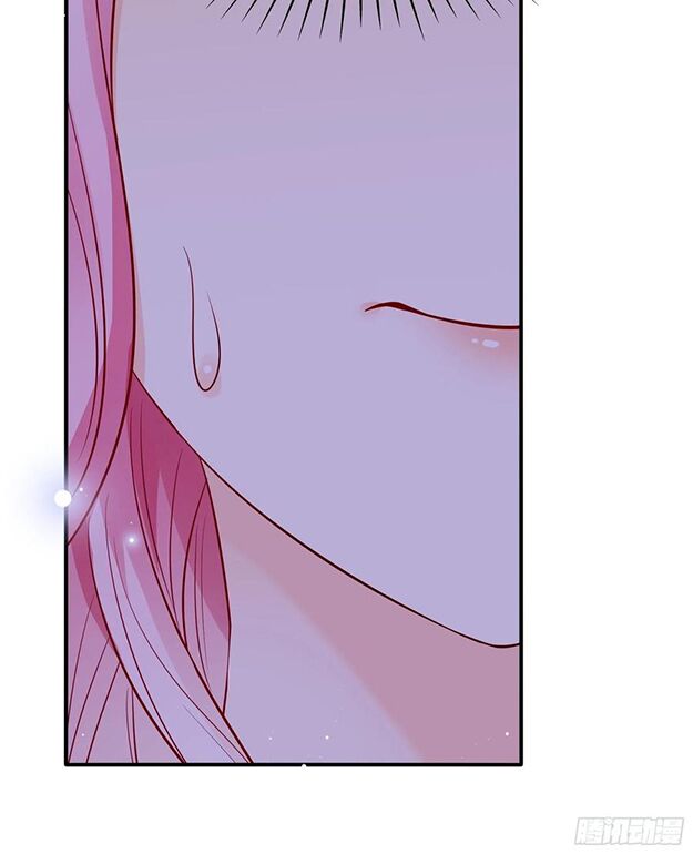 Nhật Kí Mưu Sinh Của Tra Nữ: Chapter 78