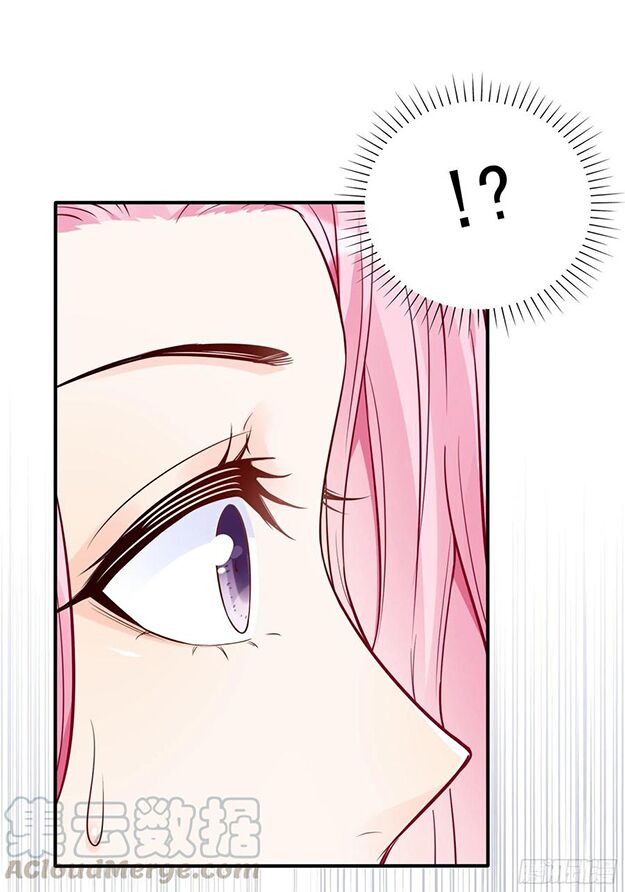 Nhật Kí Mưu Sinh Của Tra Nữ: Chapter 78