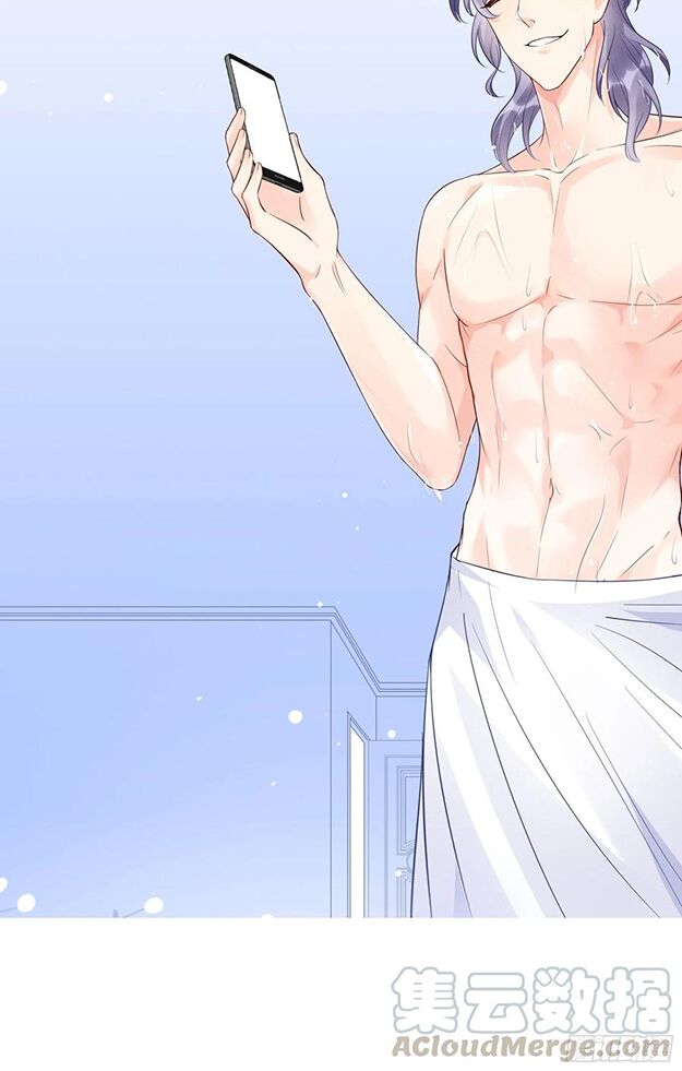 Nhật Kí Mưu Sinh Của Tra Nữ: Chapter 79