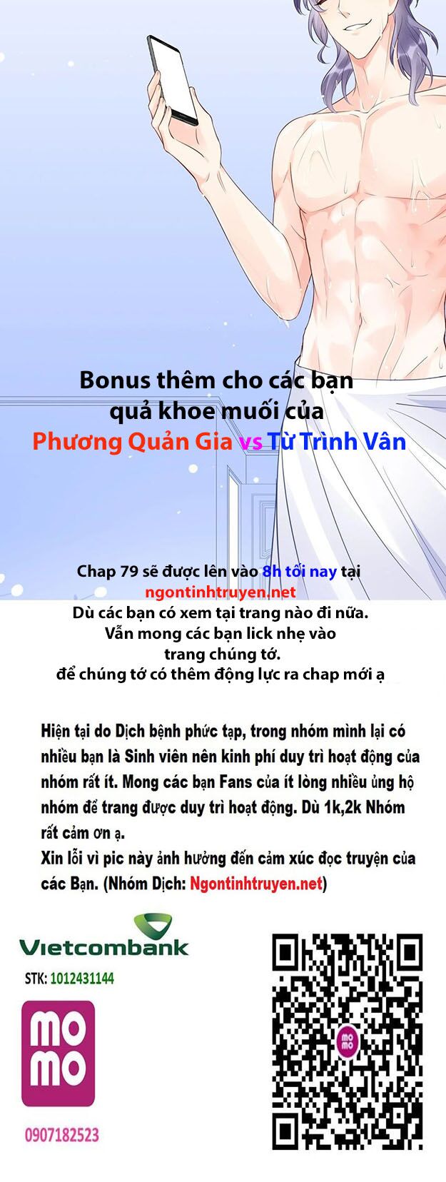 Nhật Kí Mưu Sinh Của Tra Nữ: Chapter 79