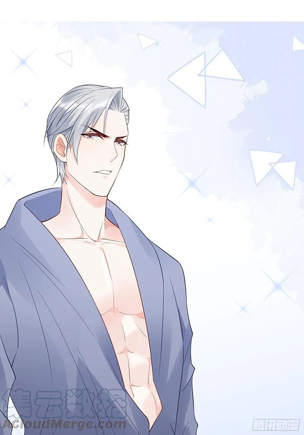 Nhật Kí Mưu Sinh Của Tra Nữ: Chapter 79