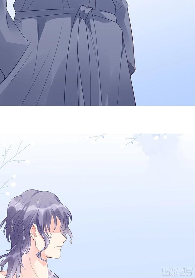 Nhật Kí Mưu Sinh Của Tra Nữ: Chapter 79
