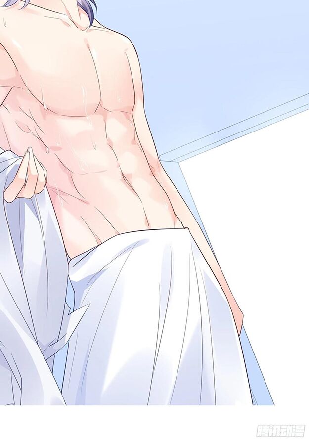 Nhật Kí Mưu Sinh Của Tra Nữ: Chapter 79