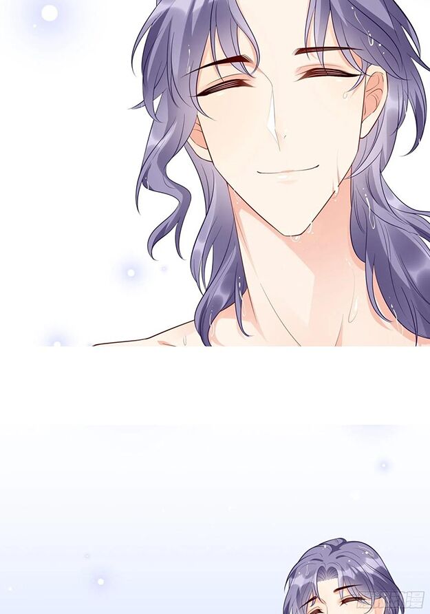 Nhật Kí Mưu Sinh Của Tra Nữ: Chapter 79