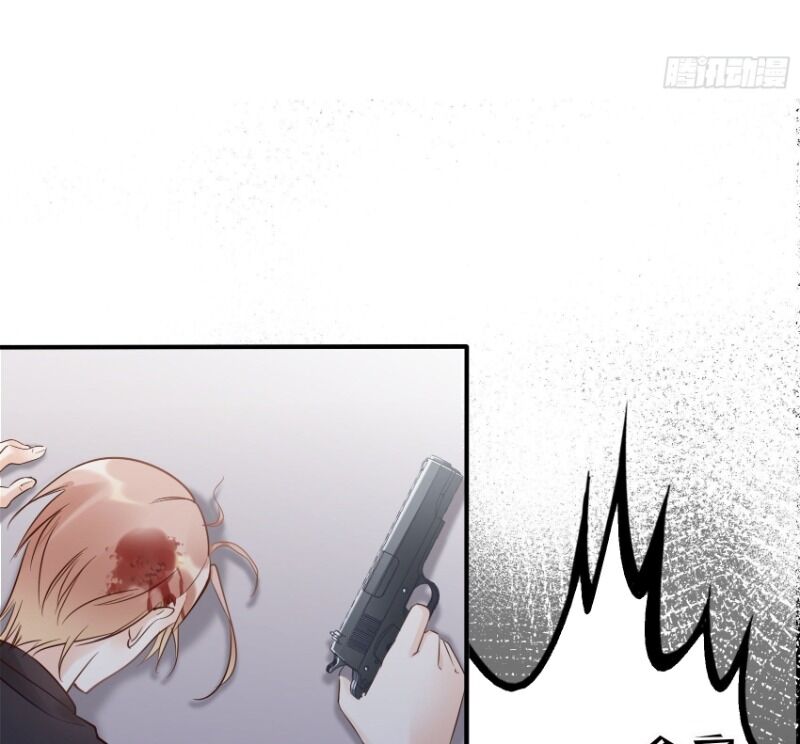 Nhật Kí Mưu Sinh Của Tra Nữ: Chapter 8