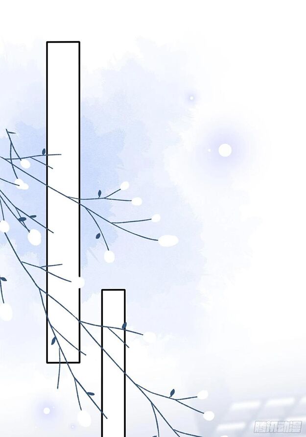 Nhật Kí Mưu Sinh Của Tra Nữ: Chapter 80