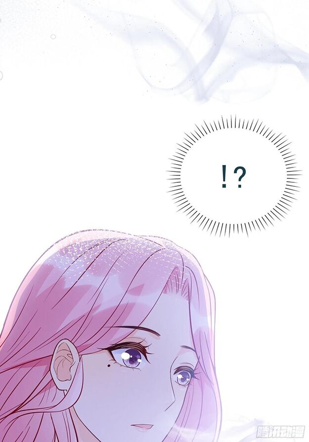 Nhật Kí Mưu Sinh Của Tra Nữ: Chapter 80