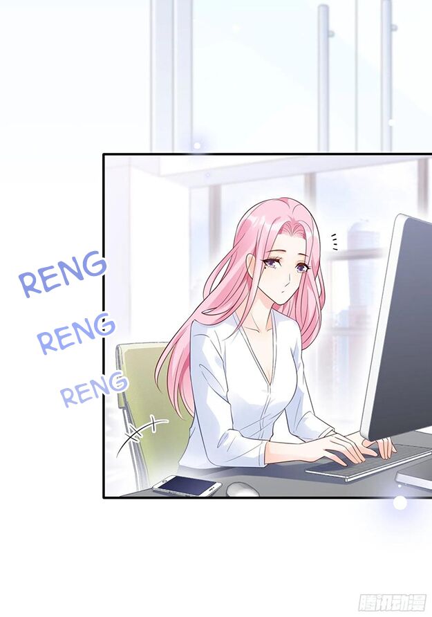 Nhật Kí Mưu Sinh Của Tra Nữ: Chapter 80