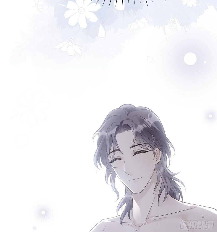 Nhật Kí Mưu Sinh Của Tra Nữ: Chapter 80