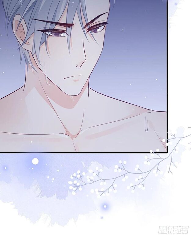 Nhật Kí Mưu Sinh Của Tra Nữ: Chapter 81