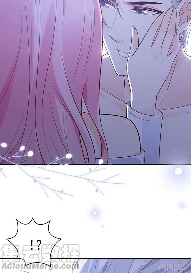 Nhật Kí Mưu Sinh Của Tra Nữ: Chapter 81