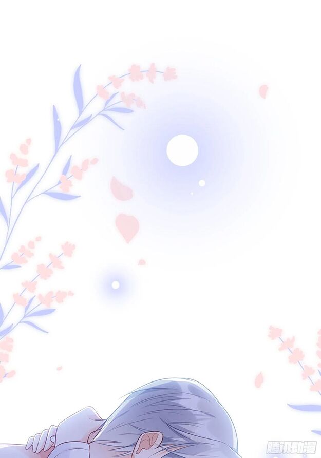 Nhật Kí Mưu Sinh Của Tra Nữ: Chapter 81