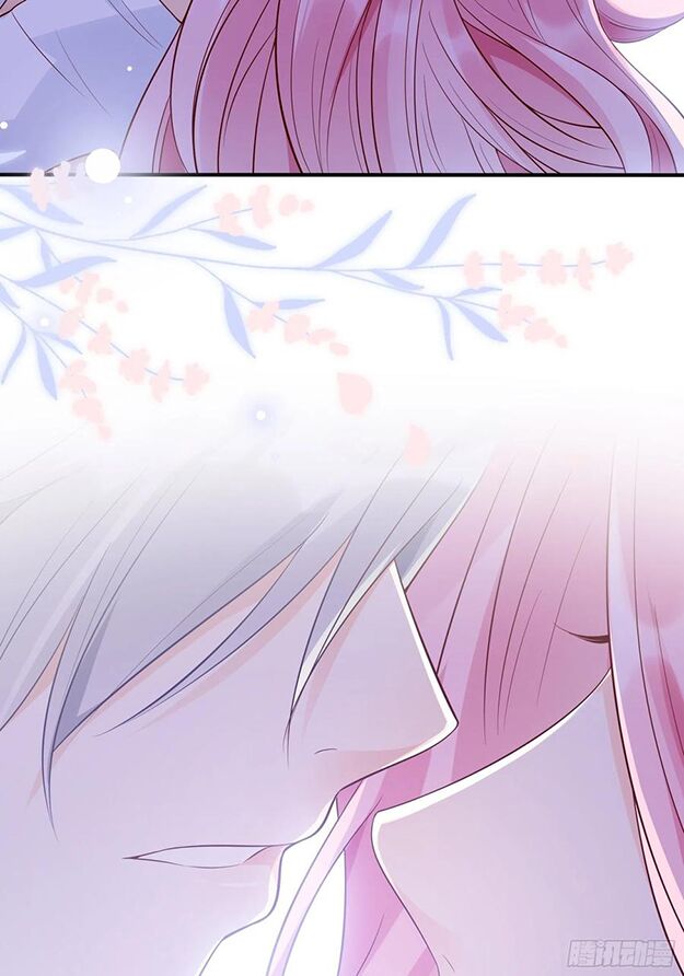 Nhật Kí Mưu Sinh Của Tra Nữ: Chapter 81