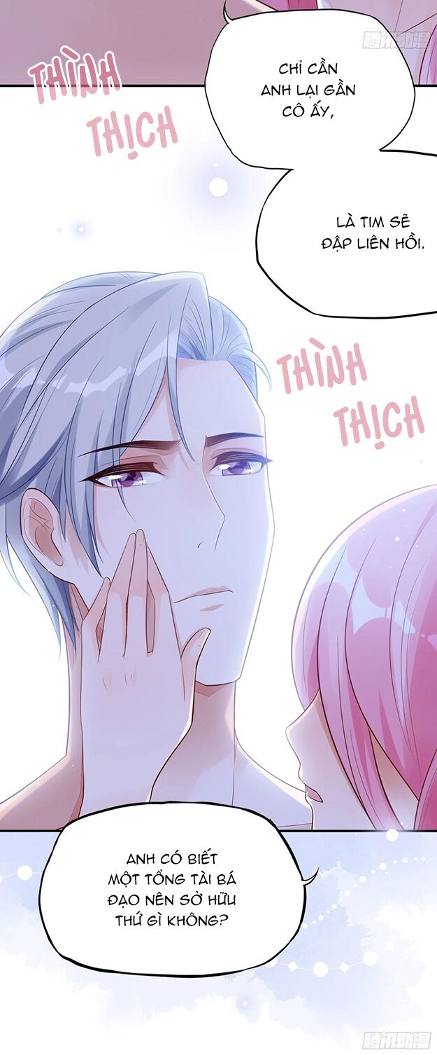 Nhật Kí Mưu Sinh Của Tra Nữ: Chapter 81