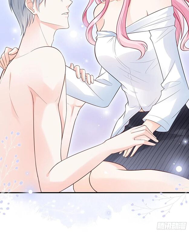 Nhật Kí Mưu Sinh Của Tra Nữ: Chapter 81