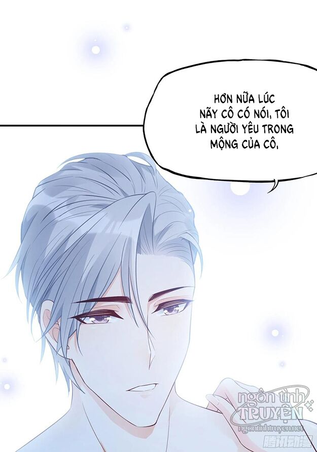 Nhật Kí Mưu Sinh Của Tra Nữ: Chapter 81
