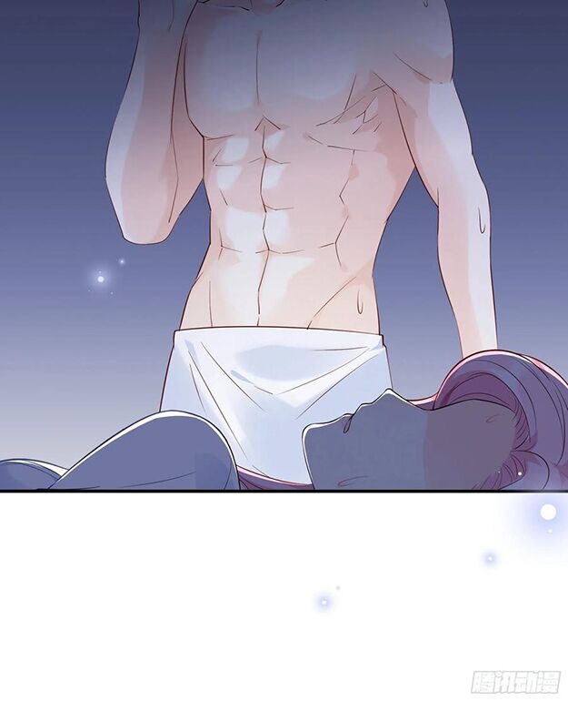 Nhật Kí Mưu Sinh Của Tra Nữ: Chapter 81