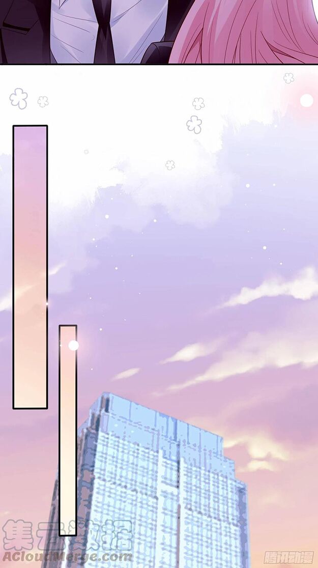 Nhật Kí Mưu Sinh Của Tra Nữ: Chapter 84