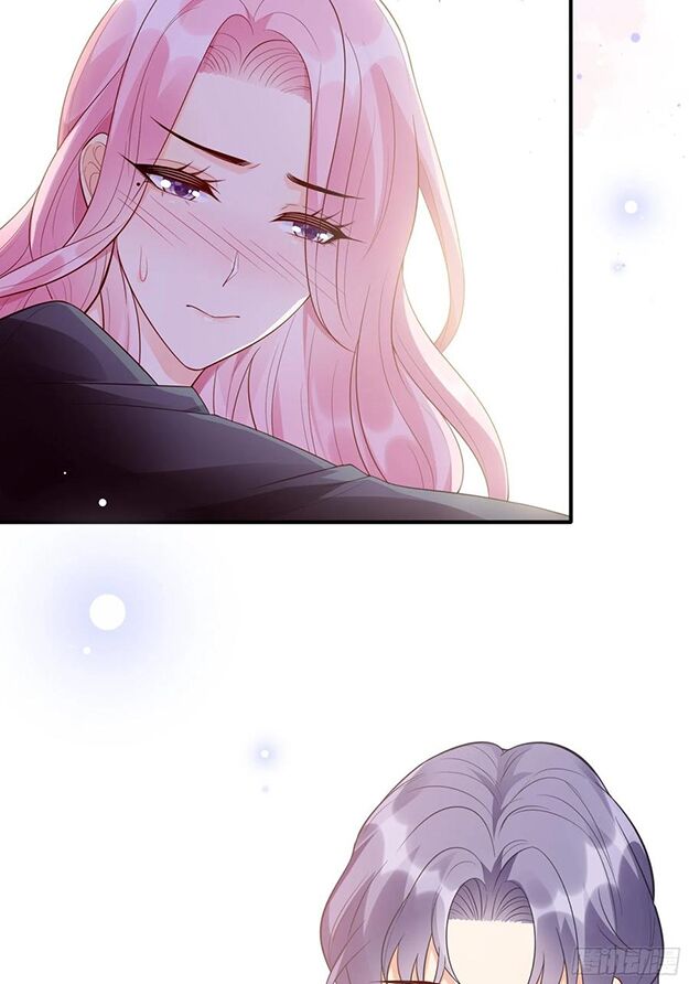 Nhật Kí Mưu Sinh Của Tra Nữ: Chapter 84