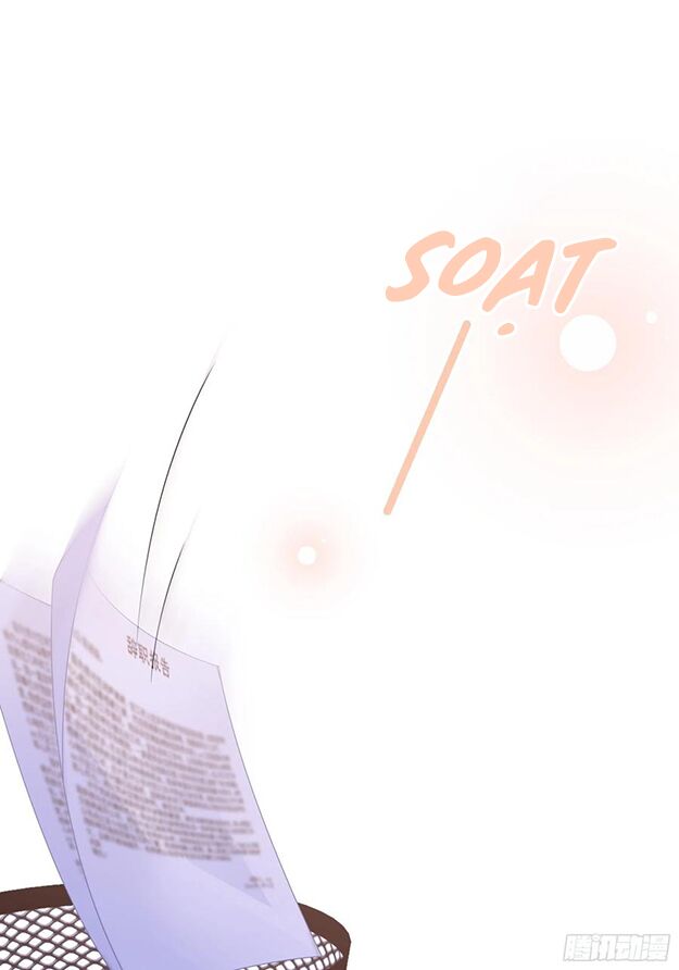 Nhật Kí Mưu Sinh Của Tra Nữ: Chapter 84