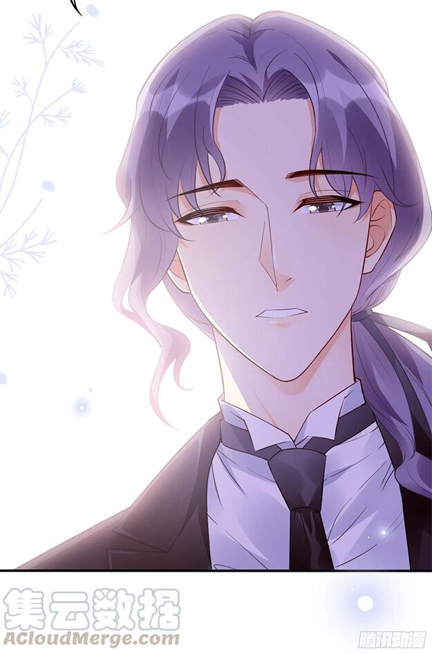 Nhật Kí Mưu Sinh Của Tra Nữ: Chapter 84