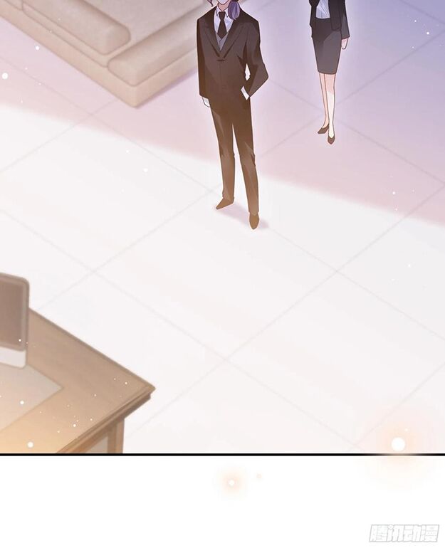 Nhật Kí Mưu Sinh Của Tra Nữ: Chapter 84