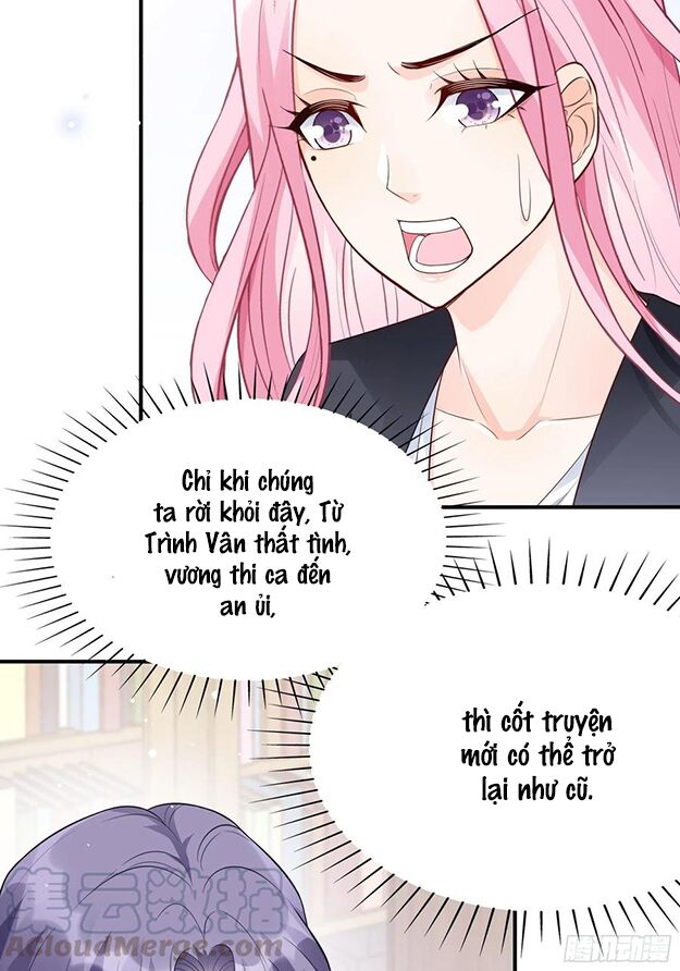Nhật Kí Mưu Sinh Của Tra Nữ: Chapter 84