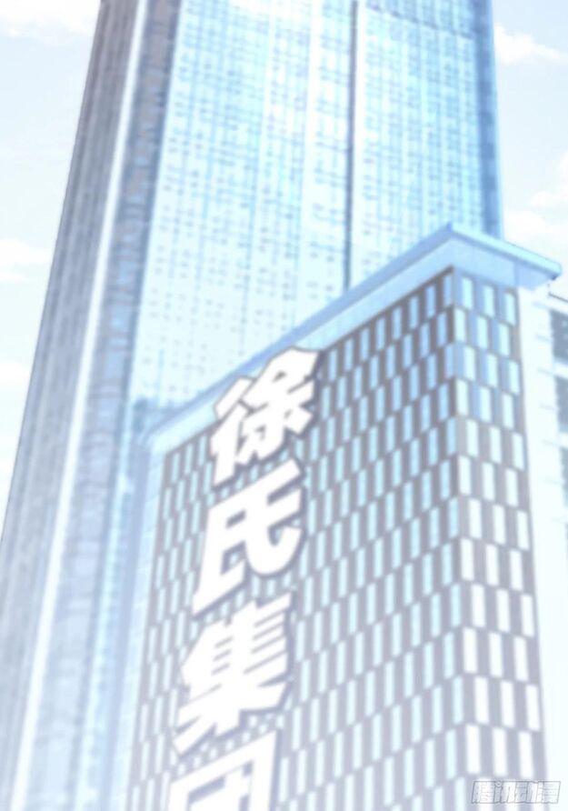 Nhật Kí Mưu Sinh Của Tra Nữ: Chapter 85