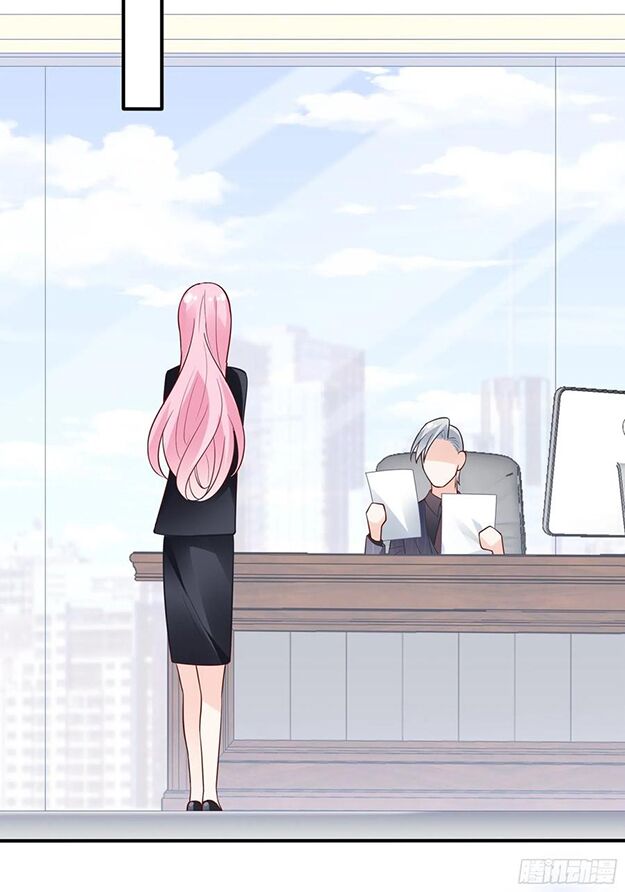 Nhật Kí Mưu Sinh Của Tra Nữ: Chapter 85