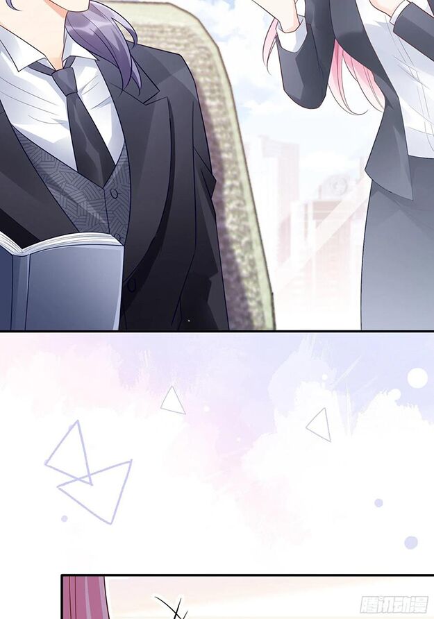 Nhật Kí Mưu Sinh Của Tra Nữ: Chapter 85
