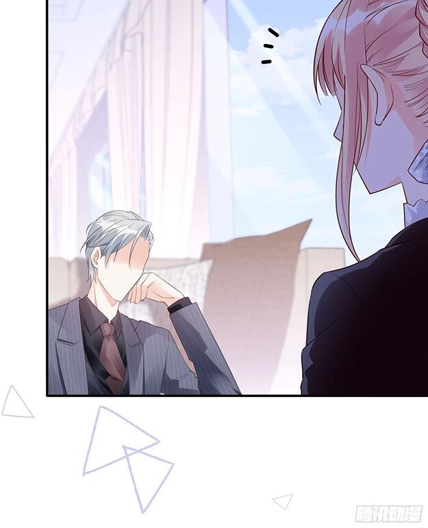 Nhật Kí Mưu Sinh Của Tra Nữ: Chapter 85