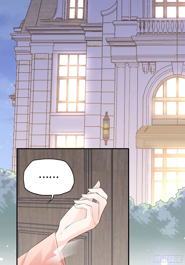 Nhật Kí Mưu Sinh Của Tra Nữ: Chapter 86